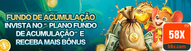 Prêmios Promoções 58x.com